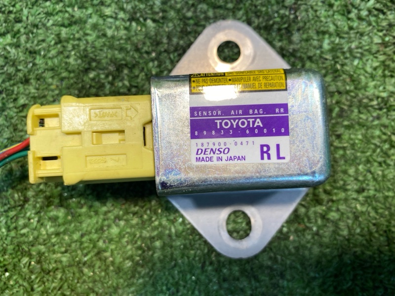 Датчик, 650 рублей, Фроловское