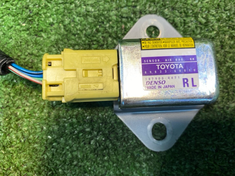 Датчик, 650 рублей, Фроловское