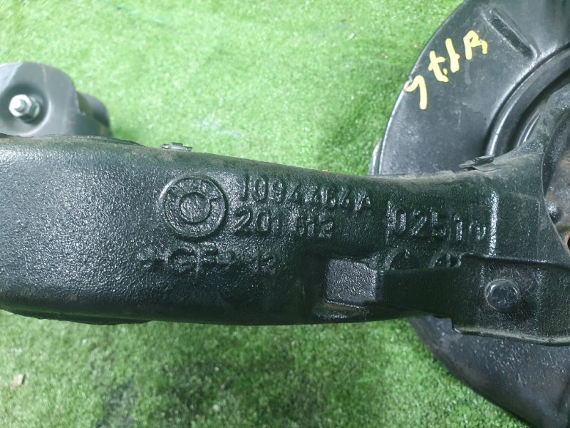 Кулак задний правый, 7000 рублей, Фроловское