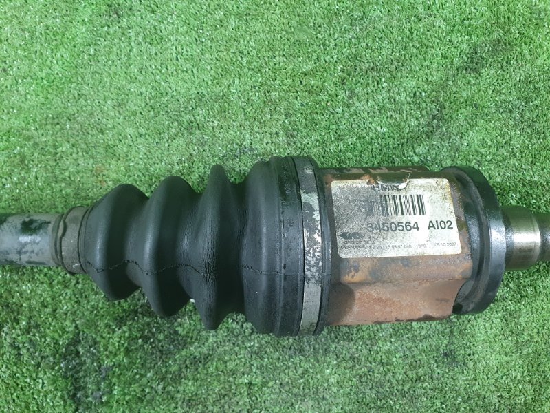 Привод, 9500 рублей, Фроловское