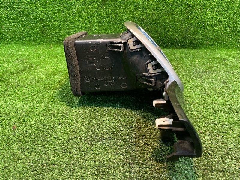 Дефлектор воздушный, 1000 рублей, Фроловское