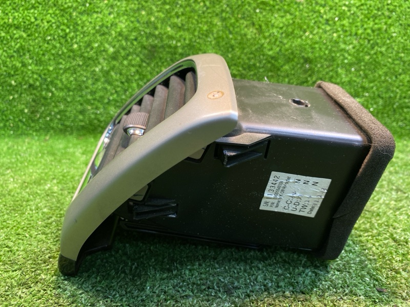 Дефлектор воздушный, 1000 рублей, Фроловское