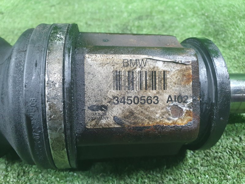 Привод, 9000 рублей, Фроловское