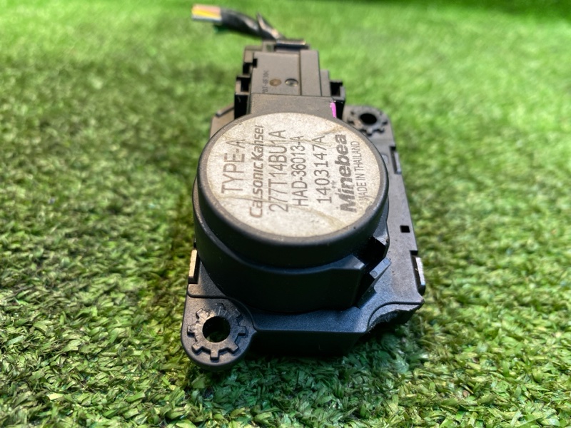 Сервопривод, 1500 рублей, Фроловское