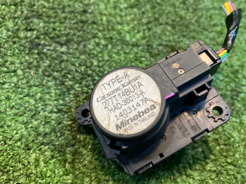 Сервопривод, 1500 рублей, Фроловское