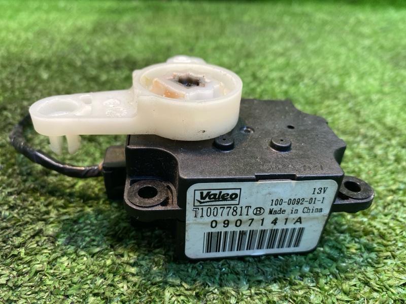 Сервопривод заслонок печки, 1500 рублей, Фроловское