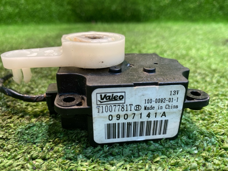 Сервопривод заслонок печки, 1500 рублей, Фроловское