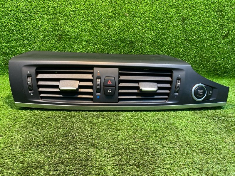 Дефлектор воздушный, 5000 рублей, Фроловское