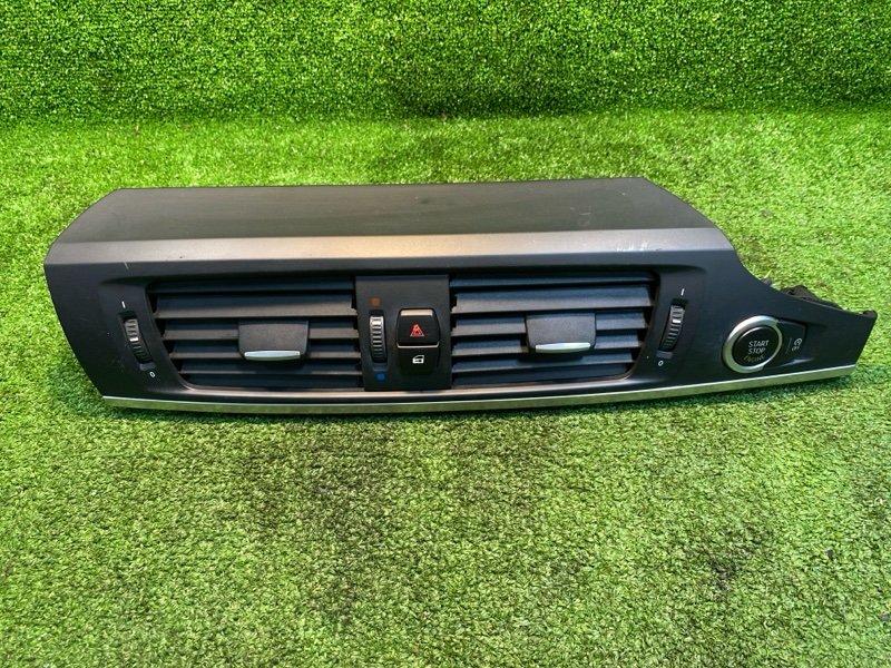 Дефлектор воздушный, 5000 рублей, Фроловское