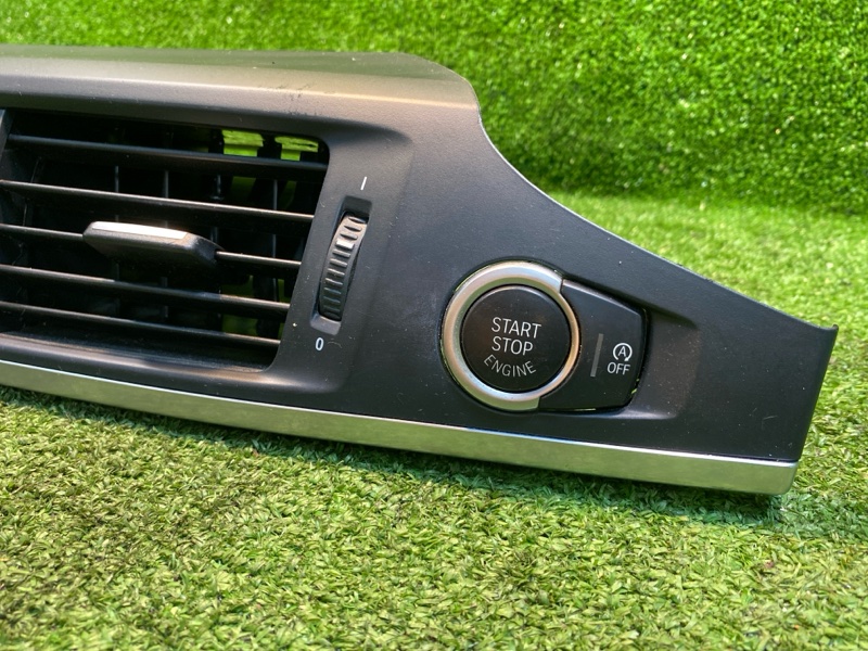 Дефлектор воздушный, 5000 рублей, Фроловское