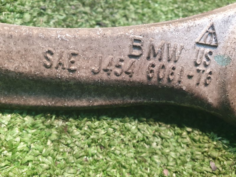 Рычаг задний верхний, 1800 рублей, Фроловское