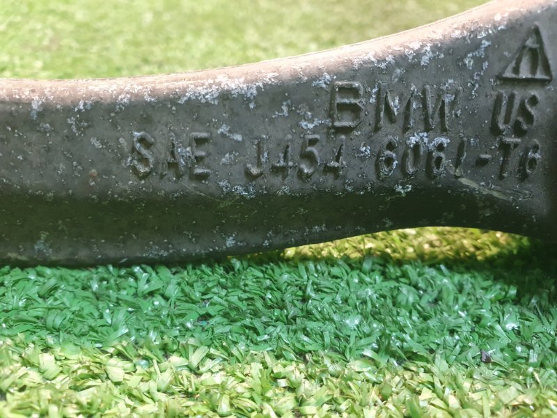 Рычаг задний верхний, 1800 рублей, Фроловское