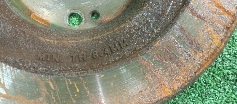 Диск тормозной, 4500 рублей, Фроловское