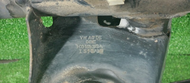 Подрамник, 5000 рублей, Фроловское