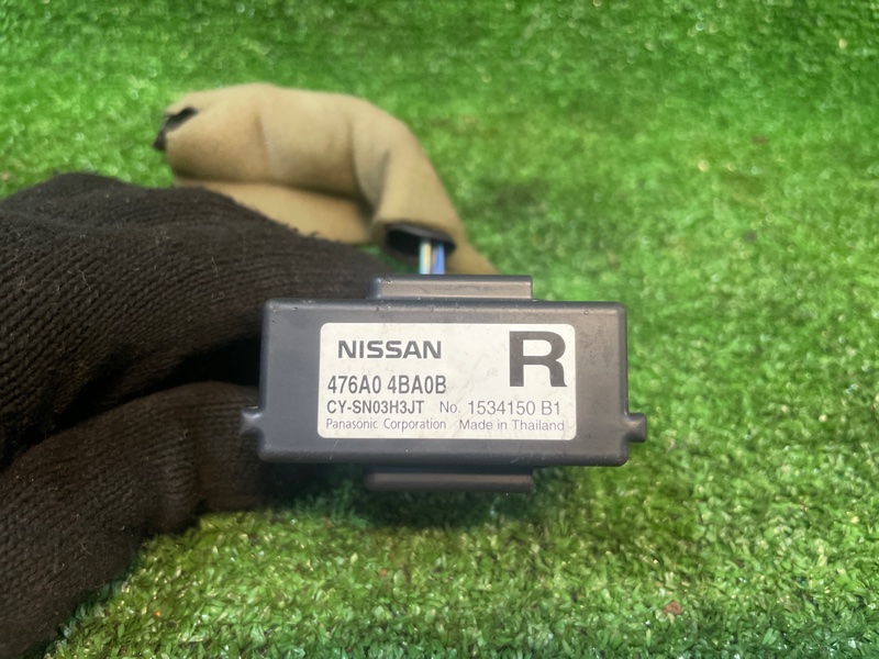 Блок управления ABS, 1000 рублей, Фроловское