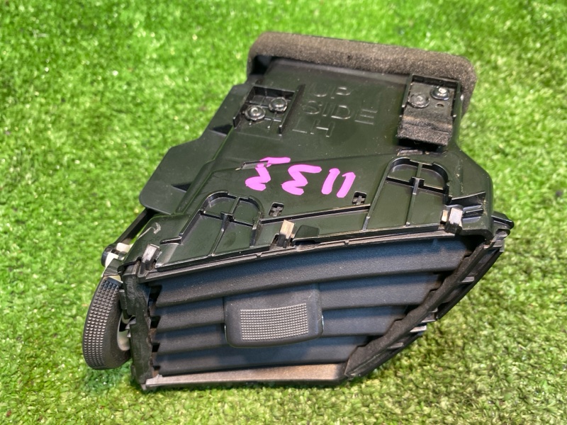 Дефлектор воздушный, 1500 рублей, Фроловское