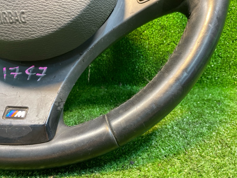 Руль, 14500 рублей, Фроловское