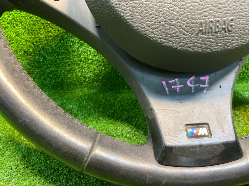 Руль, 14500 рублей, Фроловское