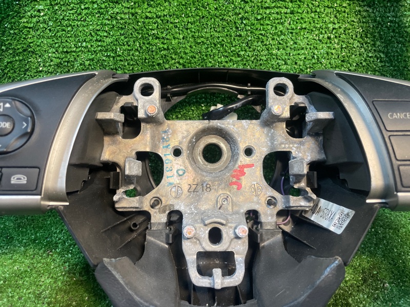 Руль, 18000 рублей, Фроловское