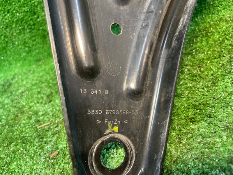 Крепление балки подвески, 700 рублей, Фроловское