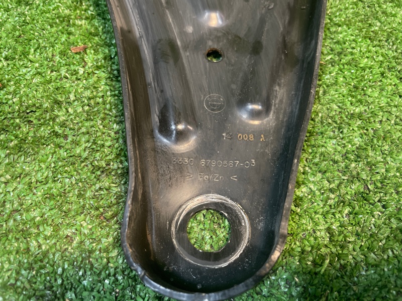 Крепление балки подвески, 700 рублей, Фроловское