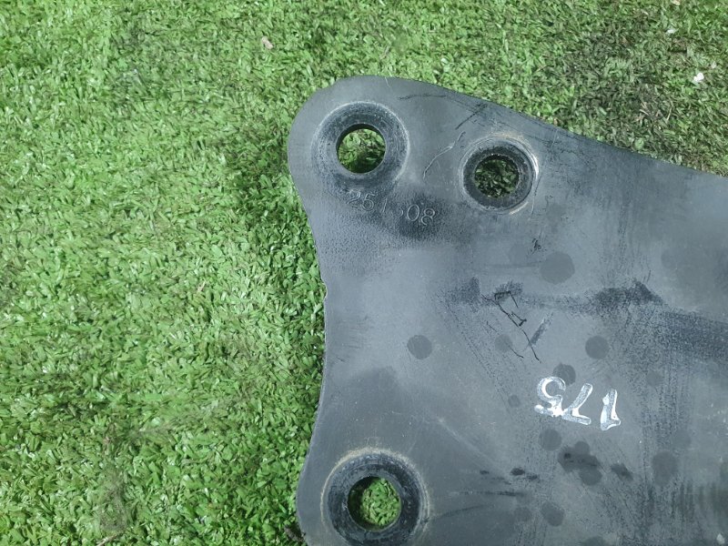 Рычаг задний верхний, 950 рублей, Фроловское