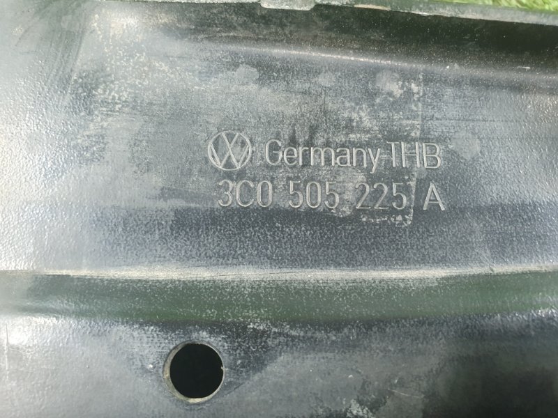 Рычаг задний верхний, 950 рублей, Фроловское