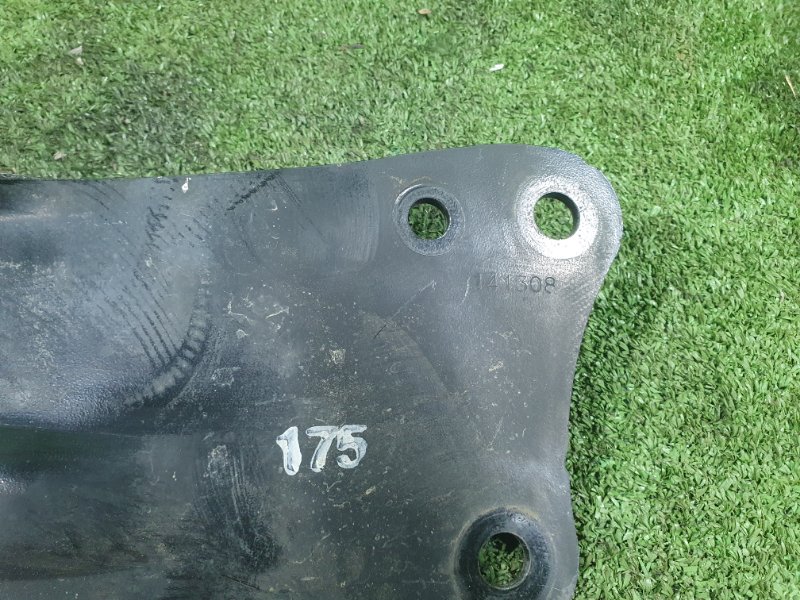 Рычаг задний верхний, 950 рублей, Фроловское