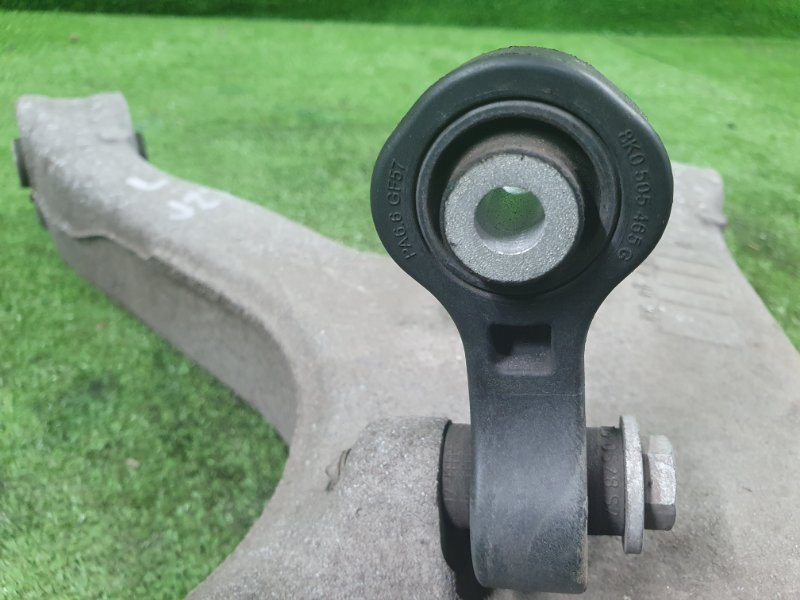 Рычаг подвески нижний, 2800 рублей, Фроловское