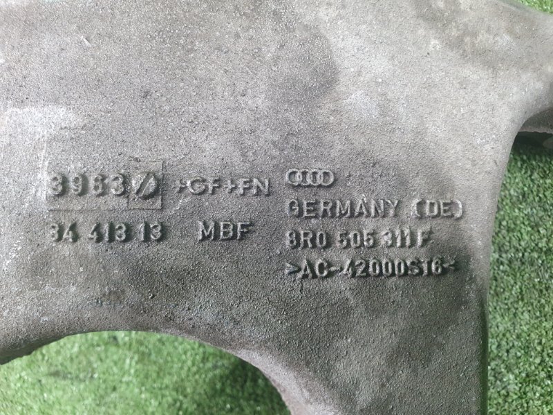 Рычаг подвески нижний, 2800 рублей, Фроловское