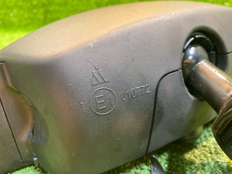 Зеркало заднего вида салонное, 2000 рублей, Фроловское