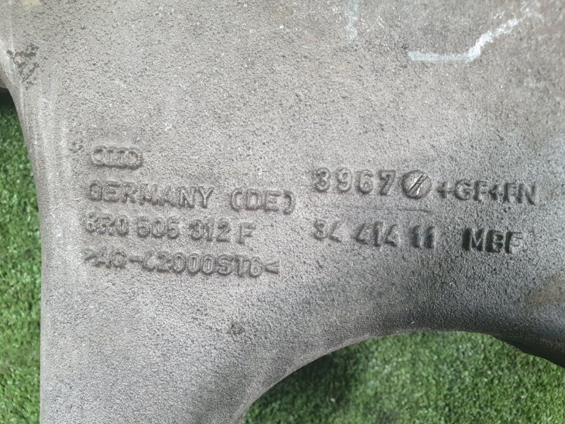 Рычаг подвески нижний, 2800 рублей, Фроловское