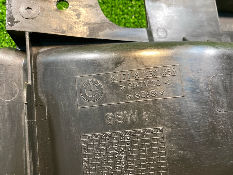 Воздуховод охлаждения тормозов, 2500 рублей, Фроловское