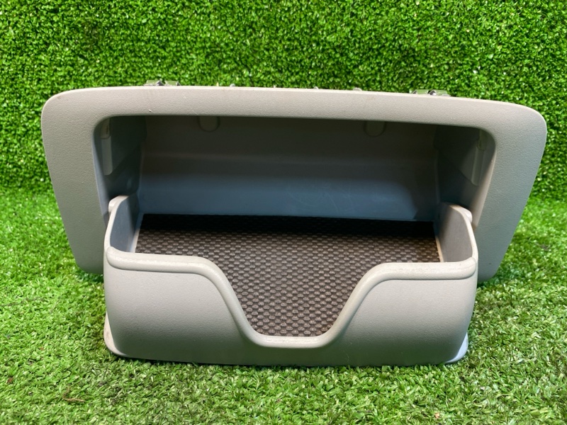 Бардачок под очки, 2000 рублей, Фроловское