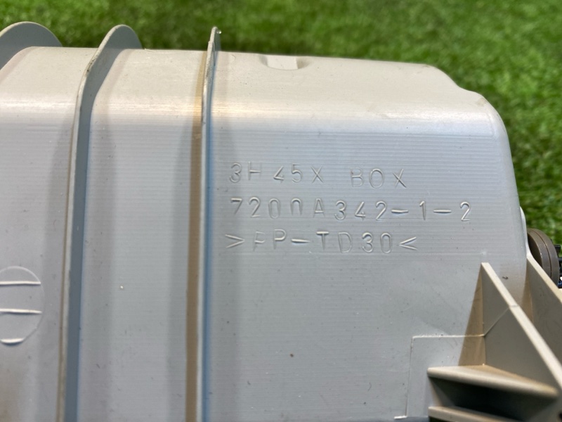 Бардачок под очки, 2000 рублей, Фроловское