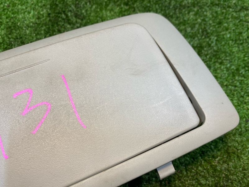 Бардачок под очки, 2000 рублей, Фроловское