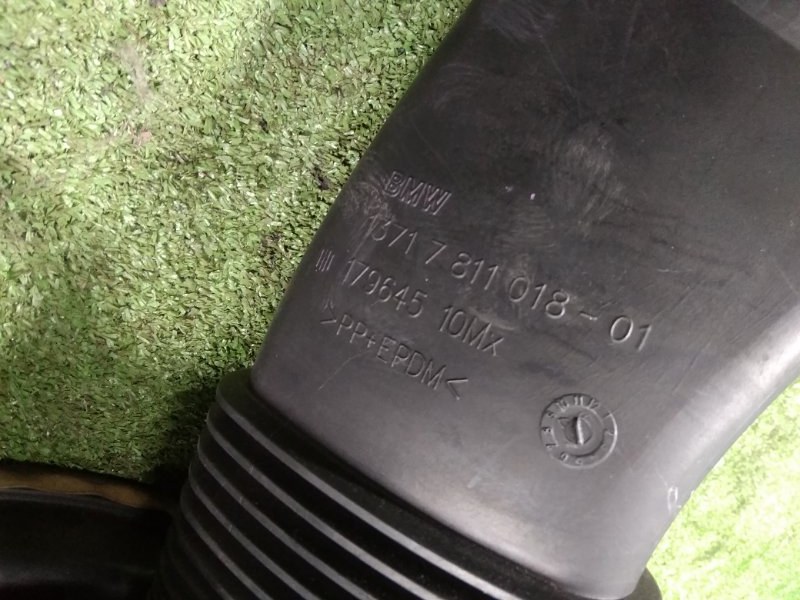 Корпус воздушного фильтра, 6000 рублей, Фроловское