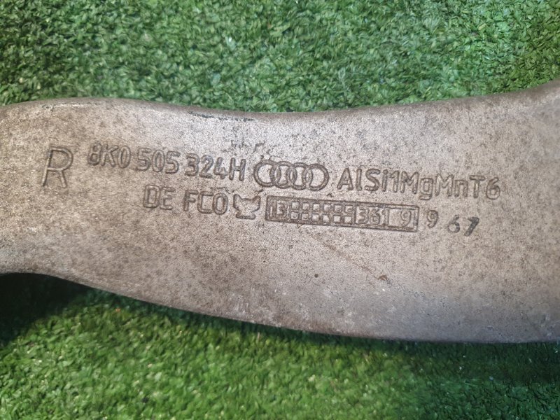 Рычаг задний верхний, 1000 рублей, Фроловское