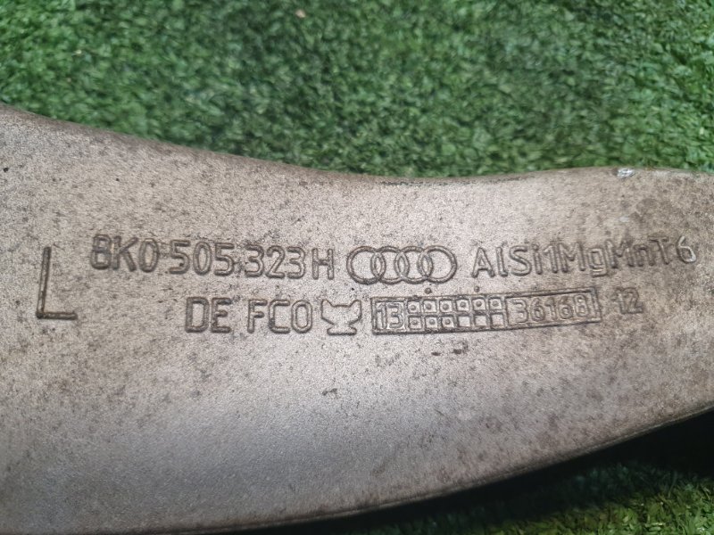 Рычаг задний верхний, 1000 рублей, Фроловское