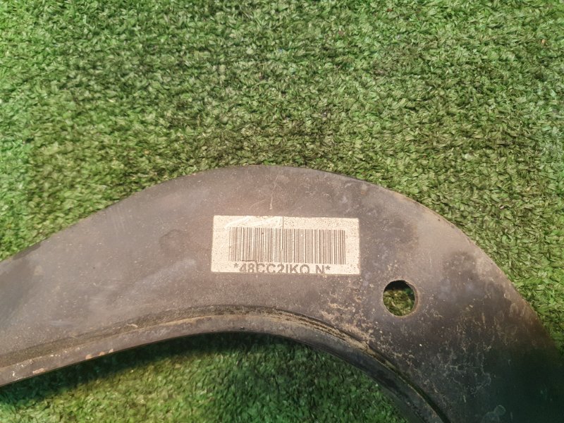 Рычаг задний верхний, 1000 рублей, Фроловское