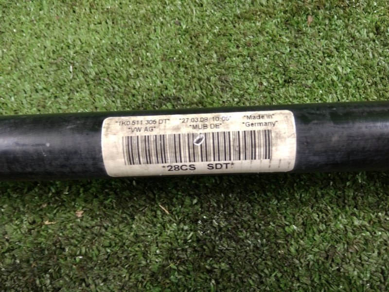 Стабилизатор поперечной устойчивости, 5000 рублей, Фроловское