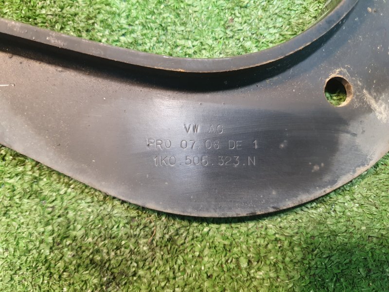 Рычаг задний верхний, 1000 рублей, Фроловское