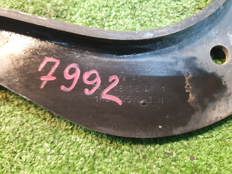 Рычаг задний верхний, 1000 рублей, Фроловское