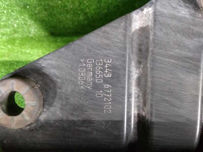 Подрамник, 7000 рублей, Фроловское