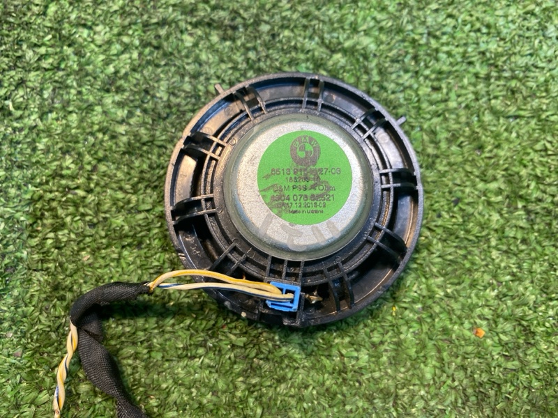 Динамик, 500 рублей, Фроловское