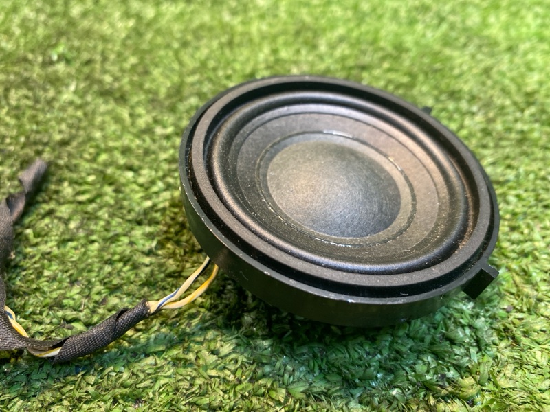 Динамик, 500 рублей, Фроловское