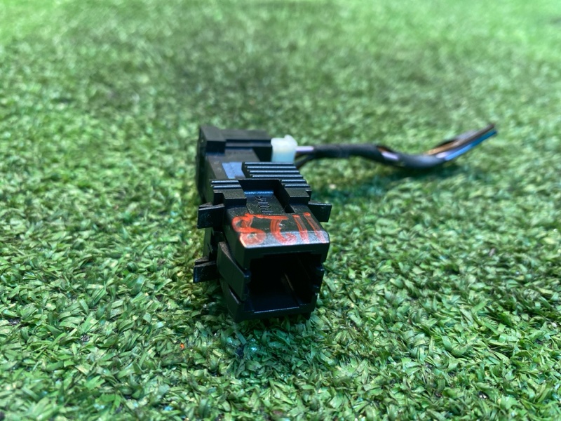 Датчик, 1000 рублей, Фроловское