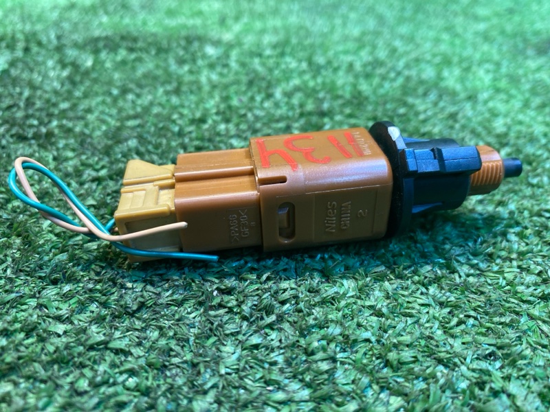 Датчик, 1500 рублей, Фроловское