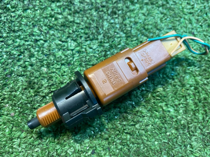 Датчик, 1500 рублей, Фроловское