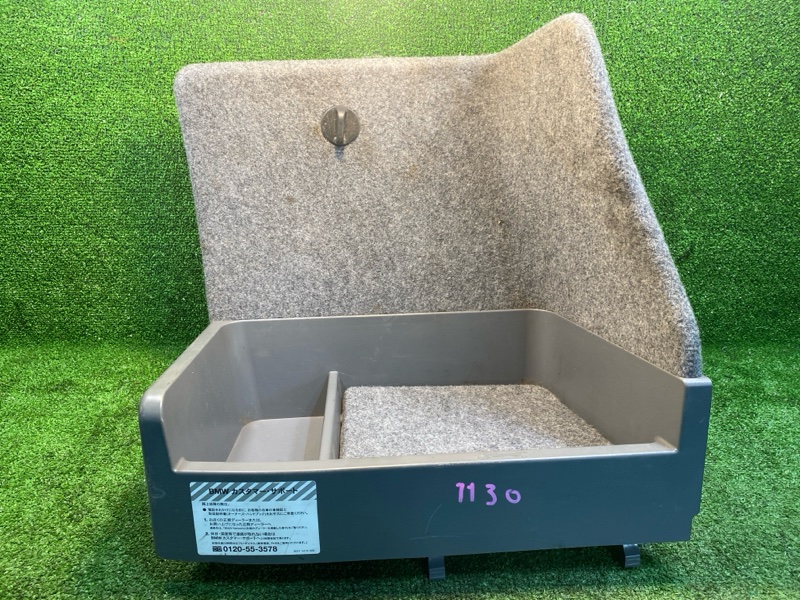 Бардачок, 1250 рублей, Фроловское